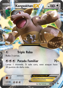Carta de la expansión Destellos de Fuego