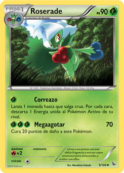 Carta de la expansión Destellos de Fuego