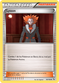 Carta de la expansión Destellos de Fuego