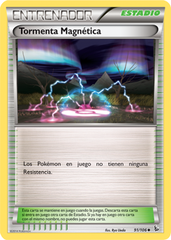 Carta de la expansión Destellos de Fuego