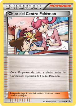 Carta de la expansión Destellos de Fuego