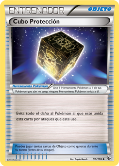 Carta de la expansión Destellos de Fuego