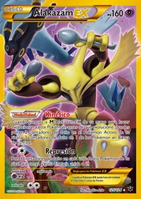 Alakazam ex (125/125)