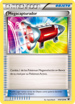 Carta de la expansión Destinos Enfrentados