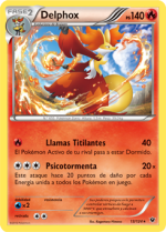 Carta de la expansión Destinos Enfrentados