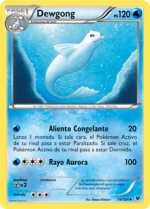 Carta de la expansión Destinos Enfrentados