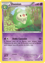 Carta de la expansión Destinos Enfrentados