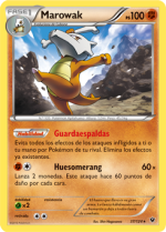 Carta de la expansión Destinos Enfrentados