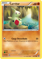 Carta de la expansión Destinos Enfrentados