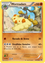 Carta de la expansión Destinos Enfrentados