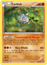 Carta de la expansión Destinos Enfrentados