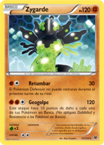 Carta de la expansión Destinos Enfrentados