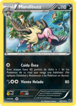 Carta de la expansión Destinos Enfrentados