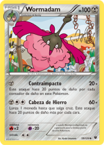 Carta de la expansión Destinos Enfrentados