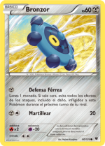 Carta de la expansión Destinos Enfrentados