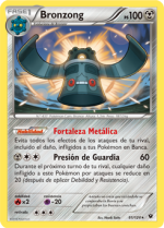 Carta de la expansión Destinos Enfrentados