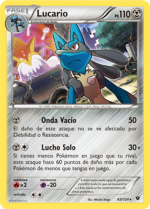 Carta de la expansión Destinos Enfrentados