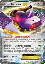 Carta de la expansión Destinos Enfrentados