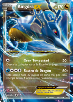 Carta de la expansión Destinos Enfrentados