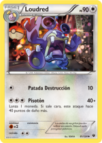Carta de la expansión Destinos Enfrentados