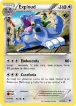 Carta de la expansión Destinos Enfrentados