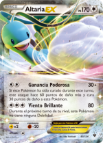 Carta de la expansión Destinos Enfrentados