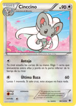 Carta de la expansión Destinos Enfrentados
