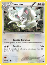 Carta de la expansión Destinos Enfrentados