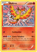 Carta de la expansión Destinos Enfrentados