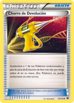 Carta de la expansión Destinos Enfrentados