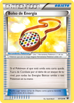 Carta de la expansión Destinos Enfrentados