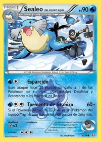Sealeo (004/034)
