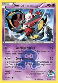 Seviper (009/034)