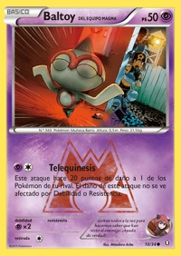 Baltoy (010/034)