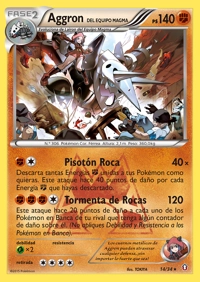 Aggron (014/034)
