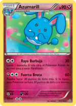 Carta de la expansión Duelos Primigenios