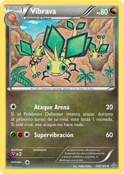 Carta de la expansión Duelos Primigenios