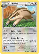 Carta de la expansión Duelos Primigenios