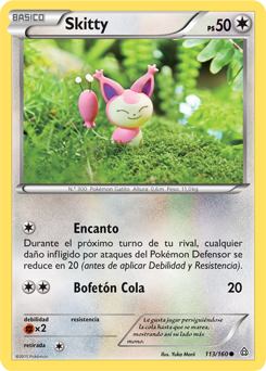 Carta de la expansión Duelos Primigenios
