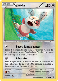 Carta de la expansión Duelos Primigenios