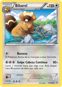 Carta de la expansión Duelos Primigenios