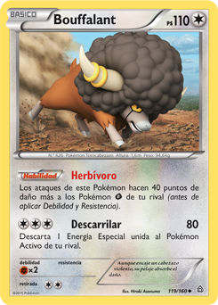 Carta de la expansión Duelos Primigenios