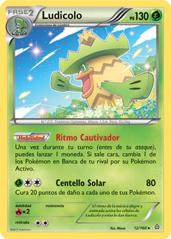 Carta de la expansión Duelos Primigenios