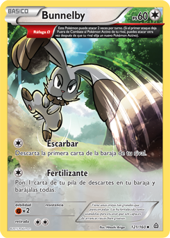 Carta de la expansión Duelos Primigenios