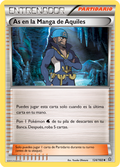 Carta de la expansión Duelos Primigenios