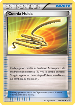 Carta de la expansión Duelos Primigenios