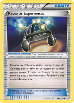 Carta de la expansión Duelos Primigenios