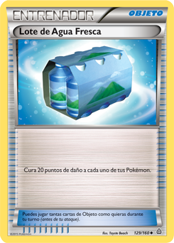 Carta de la expansión Duelos Primigenios