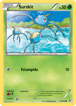 Carta de la expansión Duelos Primigenios