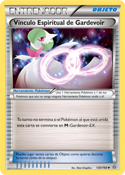 Carta de la expansión Duelos Primigenios